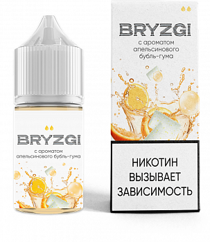 Ар BRYZGI SALT "Апельсиновый бубль гум" 30-20
